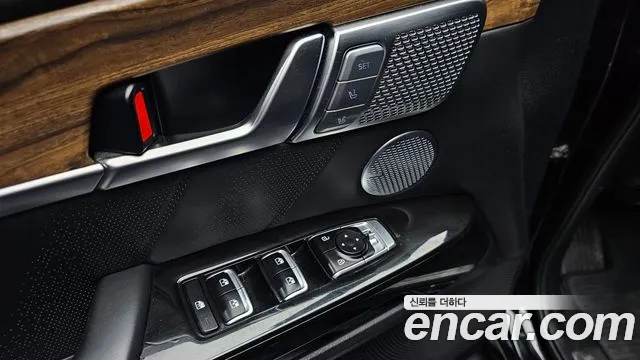 Kia Master 2020 thumb 10