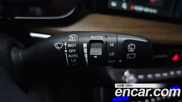 Kia Master 2020 thumb 11