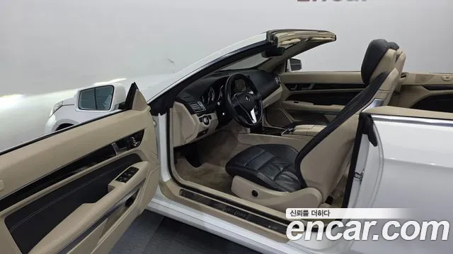 Mercedes-Benz E-Class 2015 thumb 7