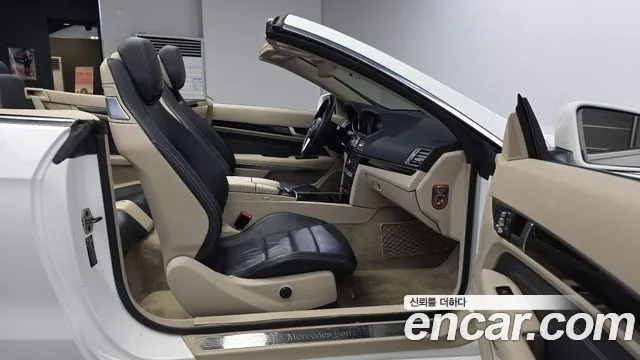 Mercedes-Benz E-Class 2015 thumb 9
