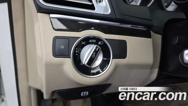 Mercedes-Benz E-Class 2015 thumb 2