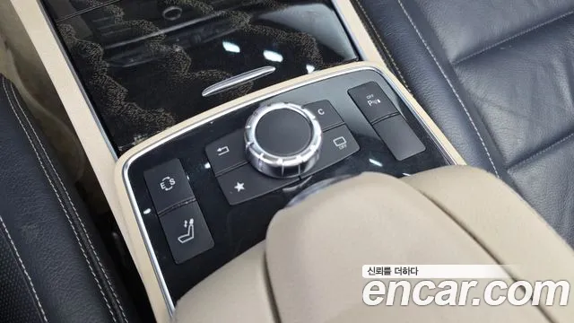 Mercedes-Benz E-Class 2015 thumb 3