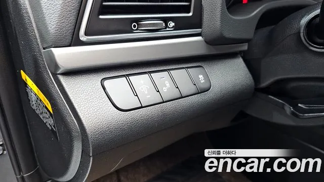 Hyundai Avante 2017 thumb 7