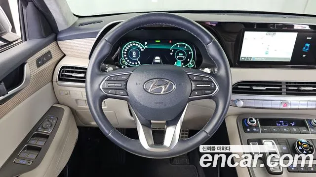 Hyundai Palisade 2022 thumb 9