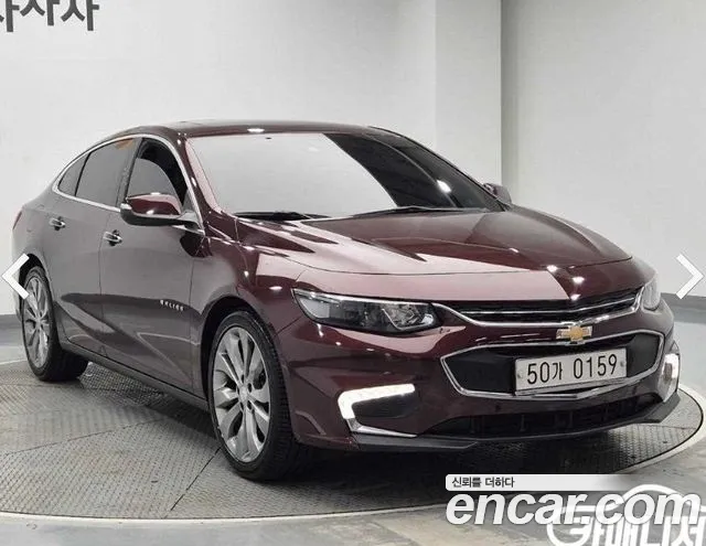 Chevrolet Malibu 2016 thumb 4