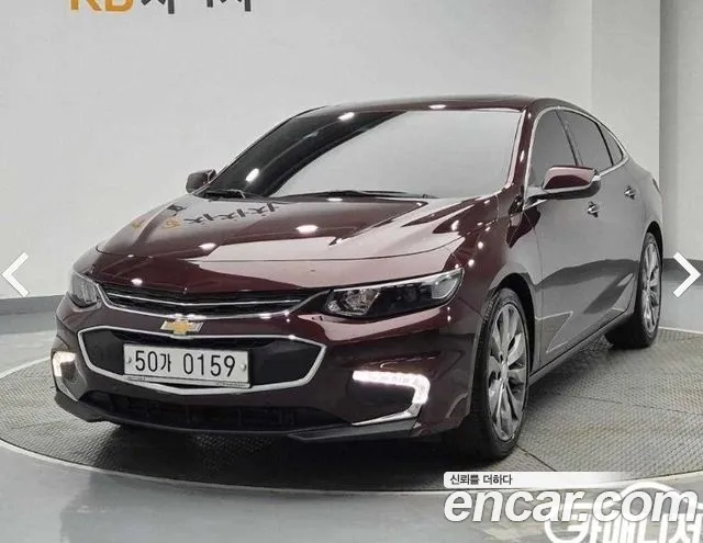Chevrolet Malibu 2016 thumb 9