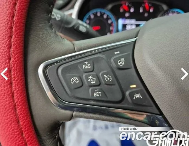 Chevrolet Malibu 2016 thumb 10