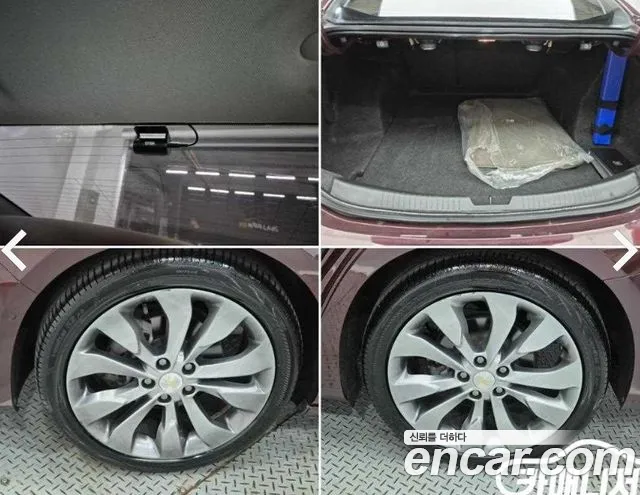 Chevrolet Malibu 2016 thumb 2