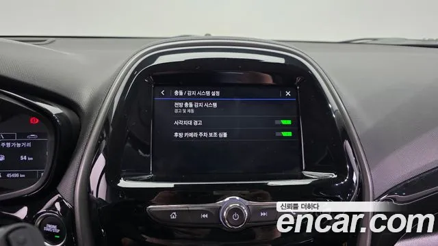 Chevrolet Spark 2021 thumb 5