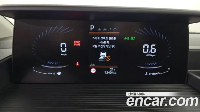 Hyundai Staria 2021 thumb 9