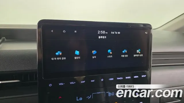 Hyundai Staria 2021 thumb 5