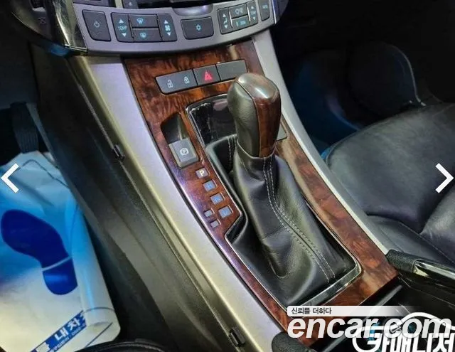 Chevrolet Alpheon 2011 thumb 2