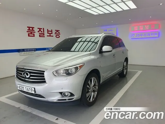 Infiniti JX 2013 thumb 2