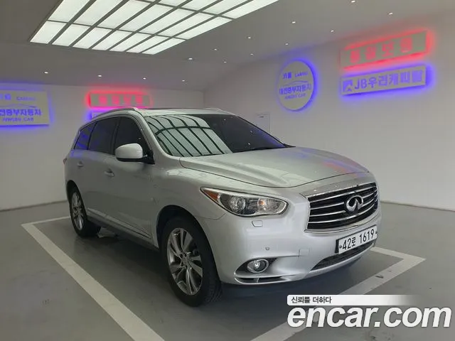 Infiniti JX 2013 thumb 9
