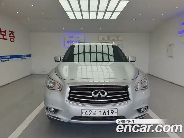 Infiniti JX 2013 thumb 8
