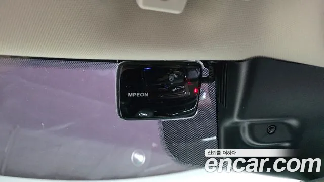 Lincoln Aviator 2022 thumb 5