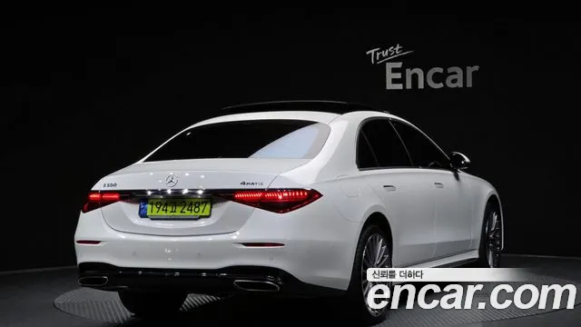 Mercedes-Benz S-Class 2024 thumb 5
