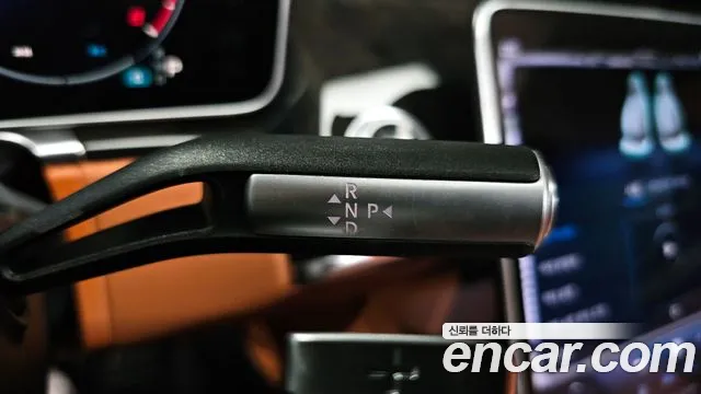 Mercedes-Benz S-Class 2024 thumb 9