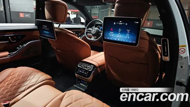 Mercedes-Benz S-Class 2024 thumb 3