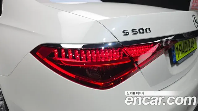 Mercedes-Benz S-Class 2024 thumb 11