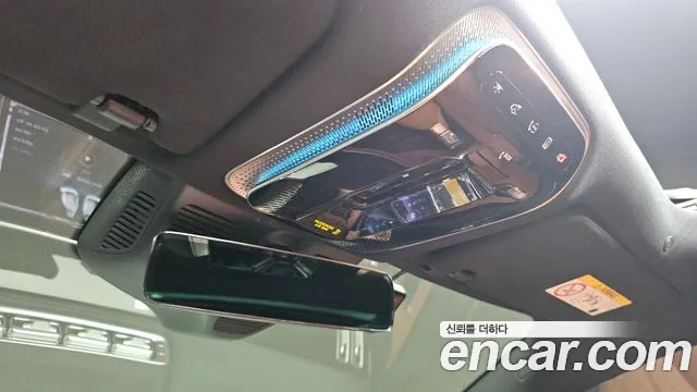 Mercedes-Benz S-Class 2024 thumb 8