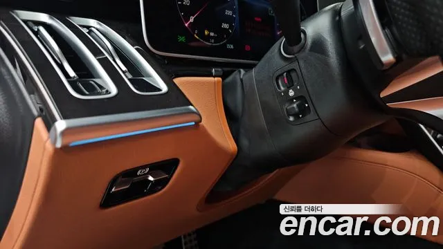 Mercedes-Benz S-Class 2024 thumb 6