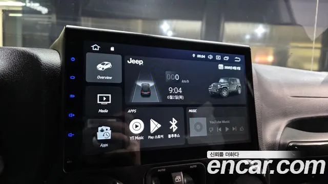 Jeep Wrangler 2016 thumb 5