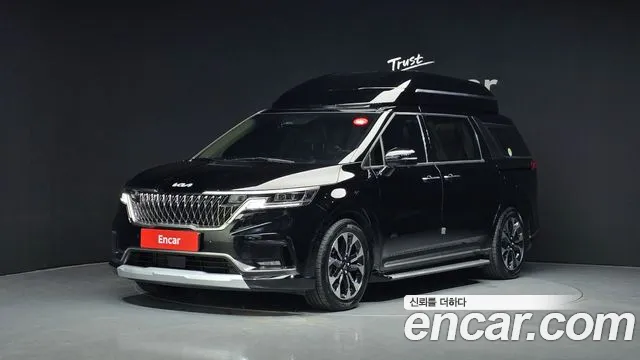 Kia Carnival 2023 thumb 3