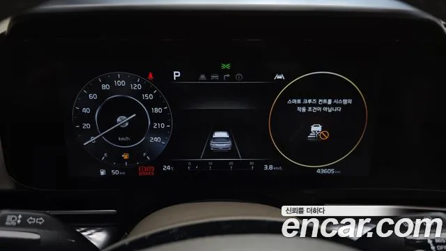 Kia Carnival 2023 thumb 12