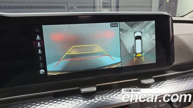 Kia Carnival 2023 thumb 6
