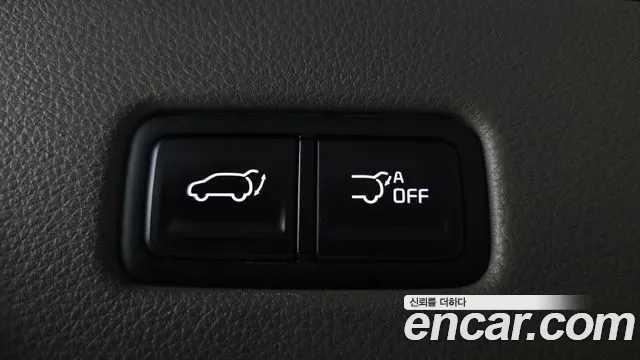 Kia Carnival 2023 thumb 7