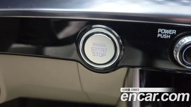 Kia Carnival 2023 thumb 10