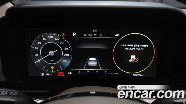 Kia Carnival 2022 thumb 12