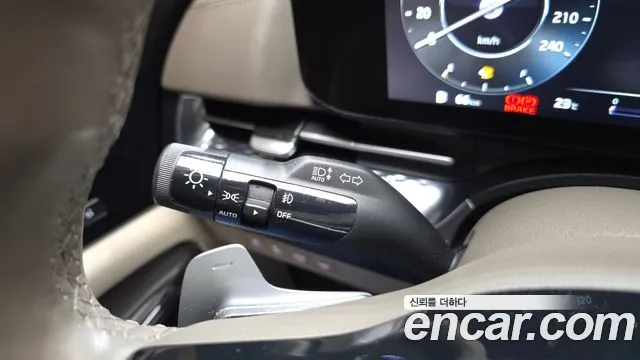 Kia Carnival 2022 thumb 5