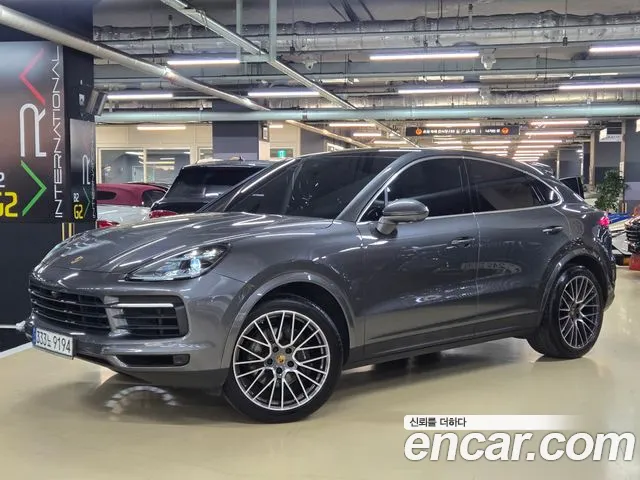 Porsche Cayenne 2020 thumb 12