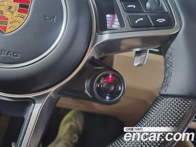Porsche Cayenne 2020 thumb 4