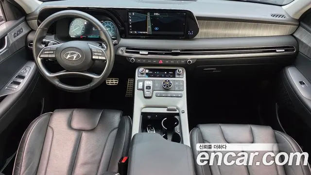 Hyundai Palisade 2022 thumb 12