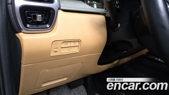 Kia Sorento 2023 thumb 2