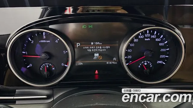 Kia Carnival 2021 thumb 8