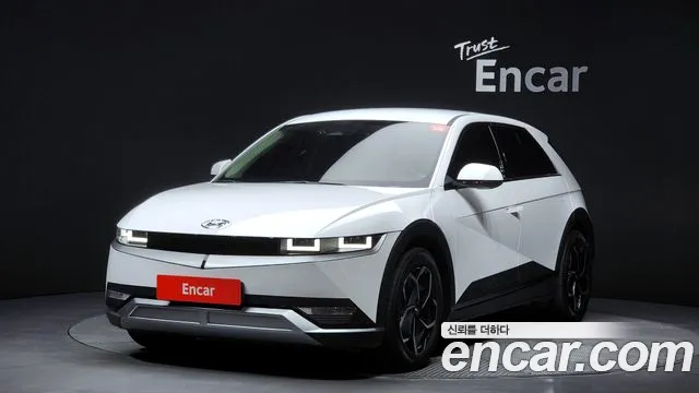 Hyundai Ioniq5 2023 thumb 5