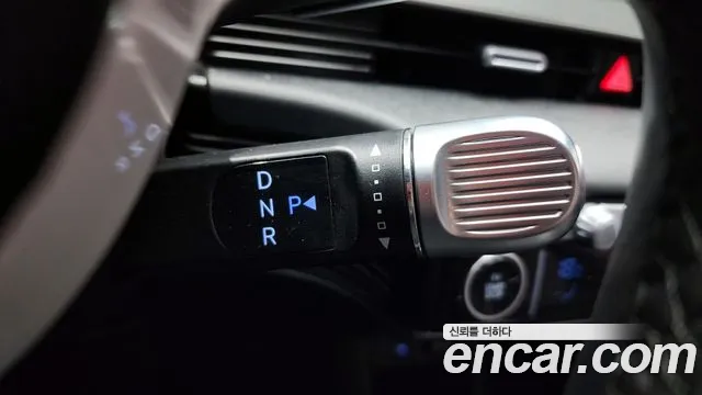 Hyundai Ioniq5 2023 thumb 12