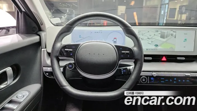 Hyundai Ioniq5 2023 thumb 2