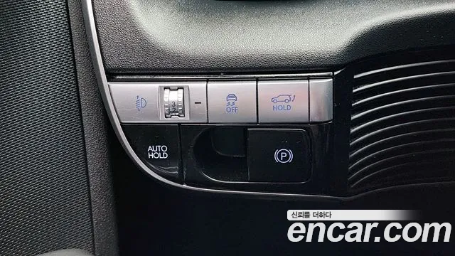 Hyundai Ioniq5 2023 thumb 3