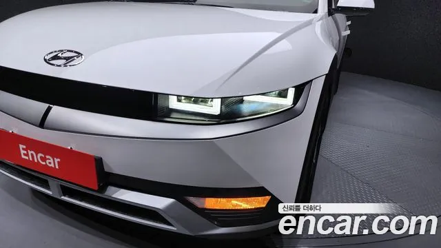 Hyundai Ioniq5 2023 thumb 11