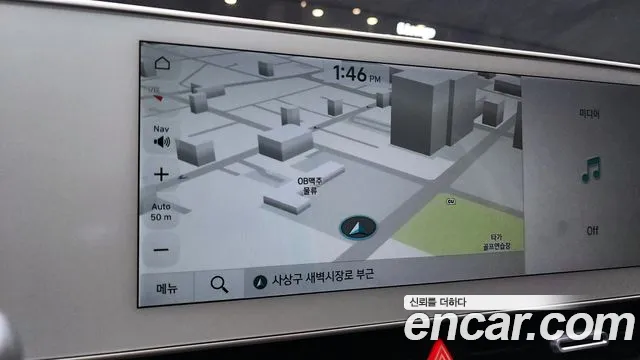 Hyundai Ioniq5 2023 thumb 9