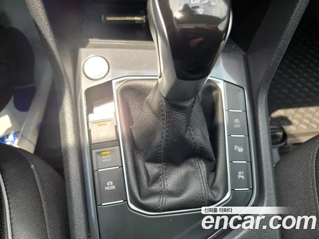 Volkswagen Tiguan Allspace 2023 thumb 3