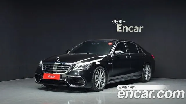 Mercedes-Benz S-Class 2015 thumb 9