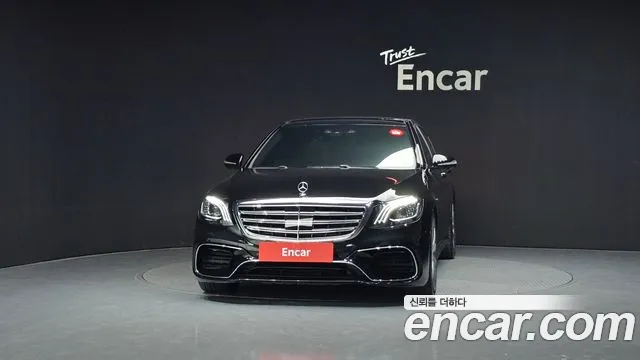 Mercedes-Benz S-Class 2015 thumb 11