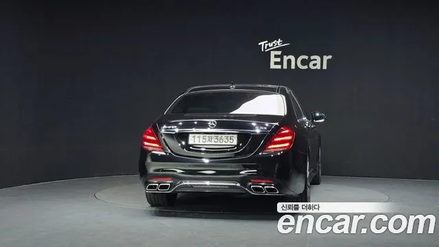 Mercedes-Benz S-Class 2015 thumb 8