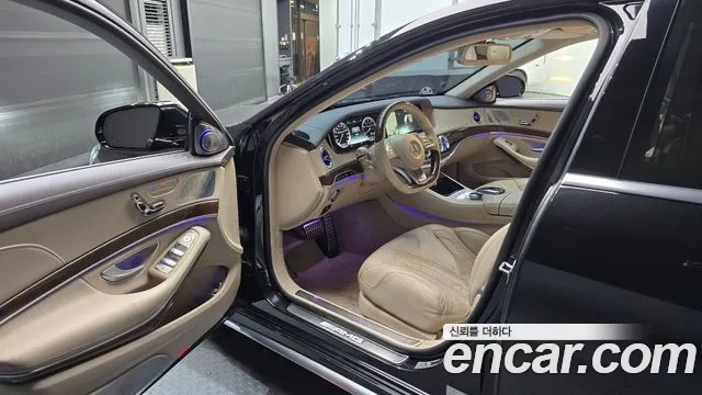 Mercedes-Benz S-Class 2015 thumb 7
